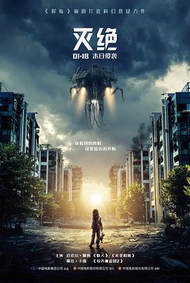 潮汐线修复版剧情片封面占位图